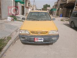 سايبا 131